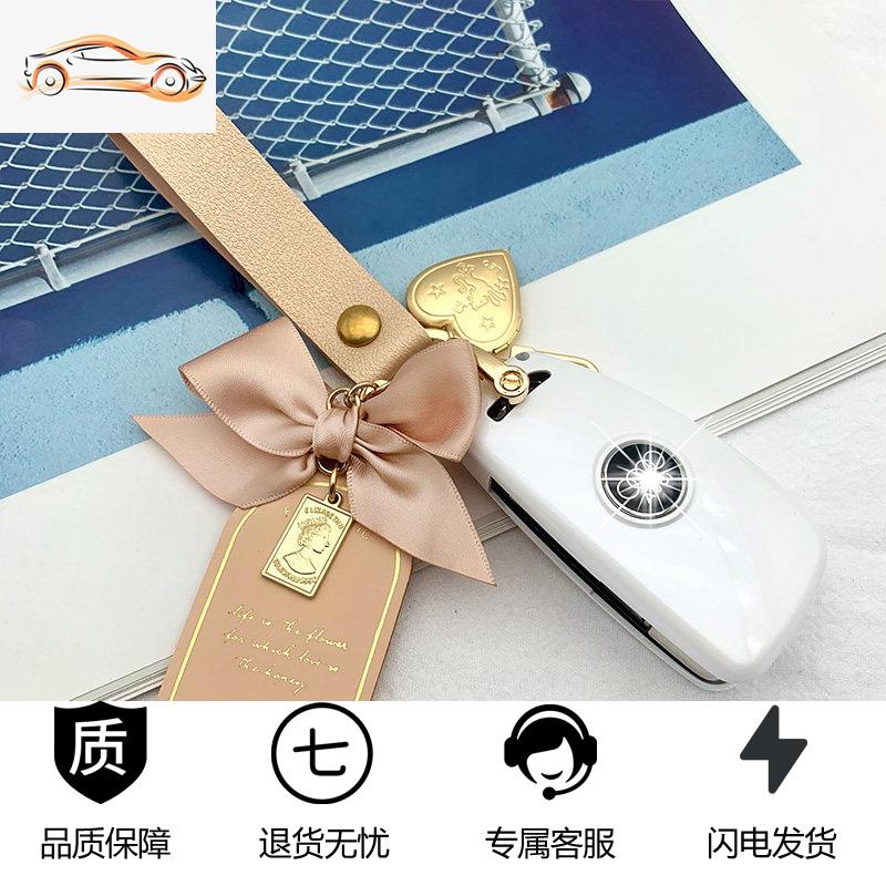 【补贴10%】适用奥迪钥匙套新Q2L/Q3/A3车钥匙扣A4L/A6L/a7/A8包TT20款壳男女汽车钥匙包 奥迪D款-白色+粉色书签绳-【按键全包款】