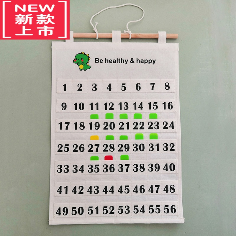 可莉允老师辅助教具多兜插卡挂袋帆布防水晨检卡健康卡收纳展示袋幼儿园