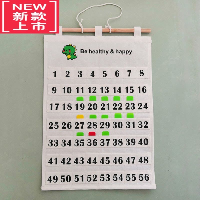 可莉允老师辅助教具多兜插卡挂袋帆布防水晨检卡健康卡收纳展示袋幼儿园图片