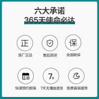 【旗舰店】ANGEL/安吉尔K6净水器家用厨下直饮反渗透RO膜无罐大通量500G净水器纯水机J2790-ROB60