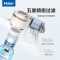 海尔(Haier)无线吸尘器家用大吸力手持小型强力洗地机吸毛吸拖一体机 旗舰款吸尘拖地一体HZ-G16S