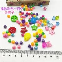 DIY手工彩色绳编织手链水晶丝线彩色塑料空心实心七彩玻璃丝吸管 彩色珠子(100个)