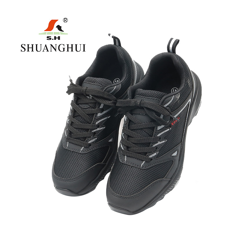 双惠绝缘鞋SH230865,颜色黑色,功能绝缘、防滑、耐磨,男女36-44码高清大图