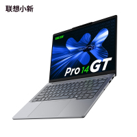 联想小新Pro14GT AI元启版14英寸轻薄笔记本电脑(全新英特尔酷睿2代标压Ultra5 32G 1T 2.8K OLED 120Hz)