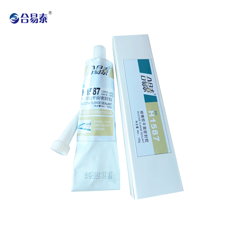 合易泰 硅橡胶平面密封胶 H1587 100g 支