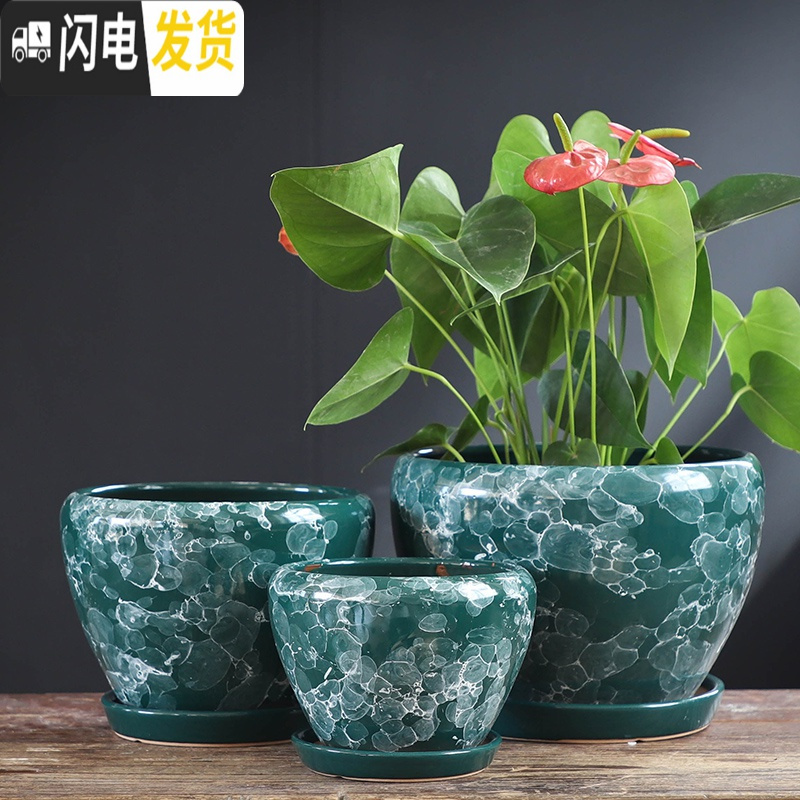 三维工匠北欧简约花盆陶瓷大号带托盘蝴蝶兰创意兰花绿萝绿植多肉花盆 S1CZ-水晶紫-1单个 中等花盆容器高清大图