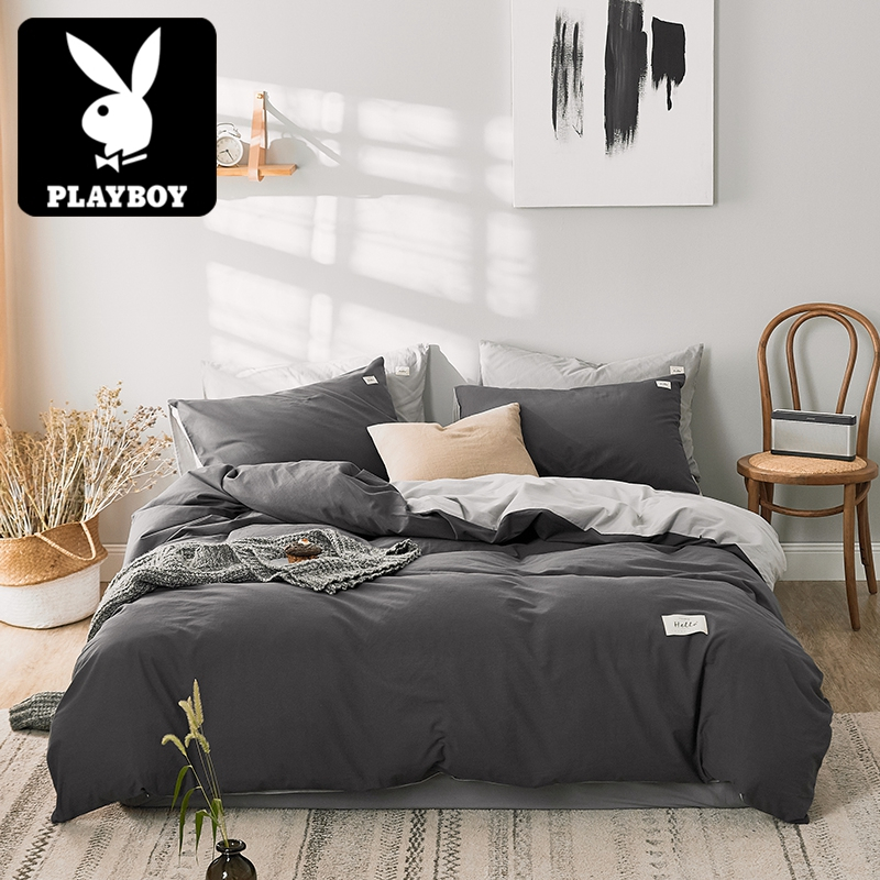 花花公子(PLAYBOY) 全棉水洗棉四件套纯棉被套床单床笠学生宿舍单人1.2m床三件套床上用品