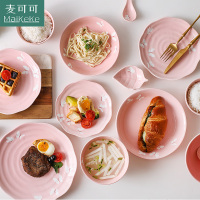 麦可可 碗碟套装家用陶瓷器碗盘子组合35件套日式吃饭碗筷餐具套装