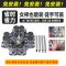 洗衣机底座可移动置物架翻盖海尔滚筒托架脚架子多功能冰箱底座架 灰色 基本4腿