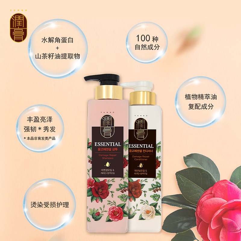 LG生活健康 睿嫣润膏凝萃礼盒