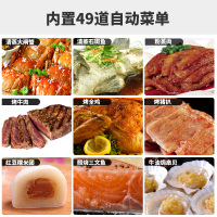 新加坡爱家乐HT-01电烤箱台式蒸烤箱一体机多功能智能独立温控家用25L大容量电蒸箱