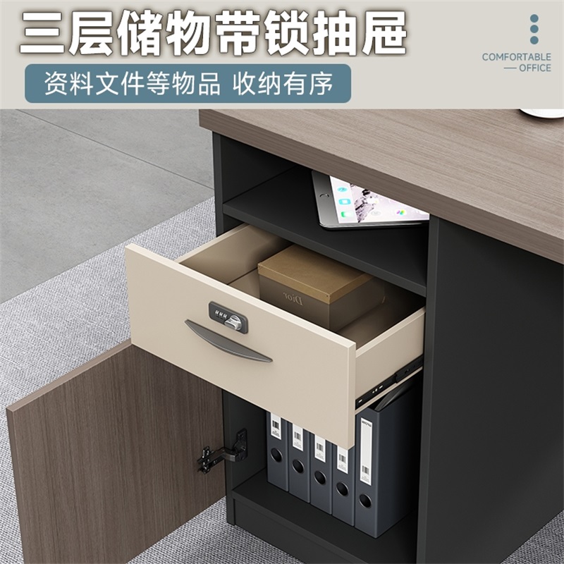 易企采 160*60CM单人办公桌现代简约职员财务行政办公电脑桌高清大图