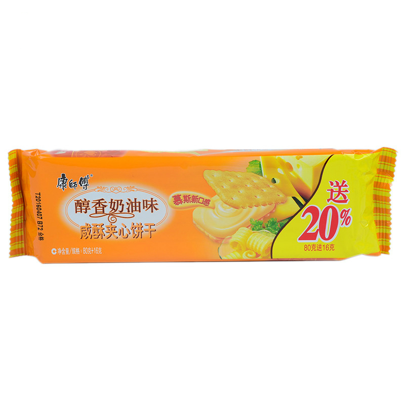 康师傅 咸酥夹心饼干(醇香奶油味)80g/袋