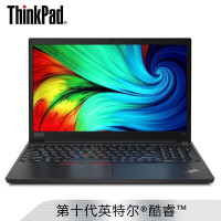 联 想 E15 15.6寸商用笔记本 i7-10710u 8G1T_256SSD RX640 2G显卡