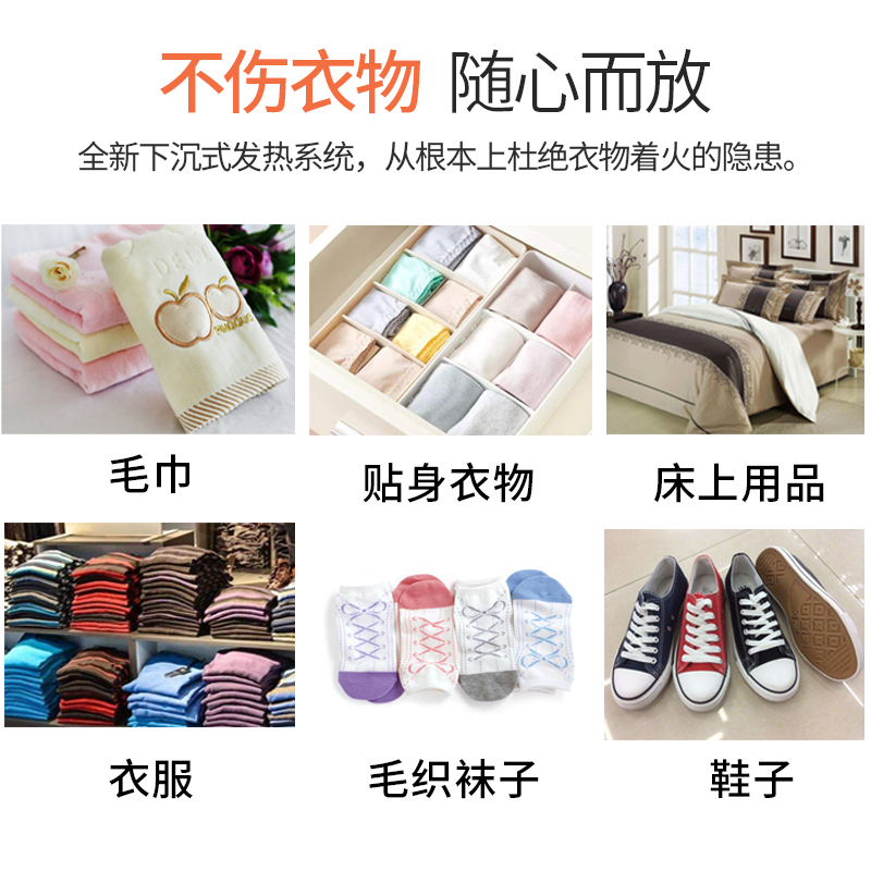 而派 香槟金 单门毛巾衣物消毒柜商用理发店美容院酒店KTV沐足城 家用紫外线臭氧杀菌 低温红外线加热 服装衣帽拖鞋消毒柜