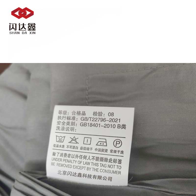 闪达鑫 精品全棉纯色四件套200*230cm 套高清大图