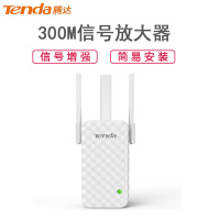 腾达(Tenda)A12 300M增强版 WiFi信号放大器 无线扩展器 中继器 信号增强器 路由器穿墙伴侣 无线AP
