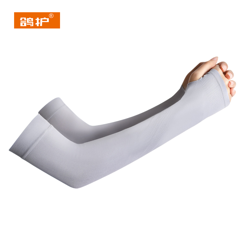 鸽护 冰袖 GH2728-拇指款 双高清大图