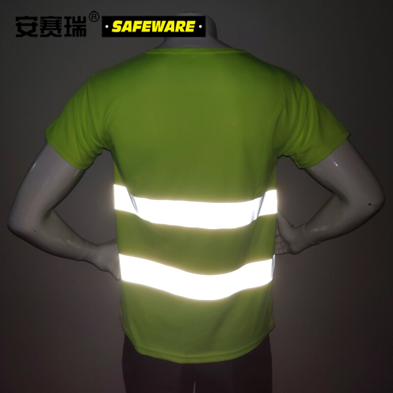 安赛瑞(SAFEWARE)反光T恤背心 涤纶 黄 XL码 1件装 YX