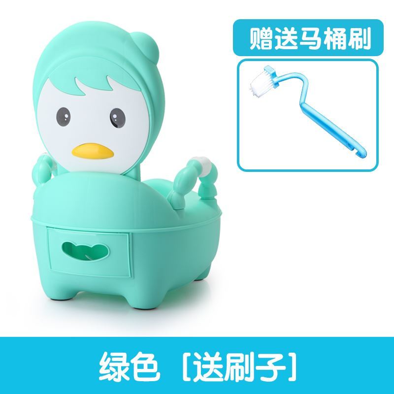 加大号儿童坐便器男女宝宝座便器凳婴儿小孩小马桶婴幼儿便盆尿盆
