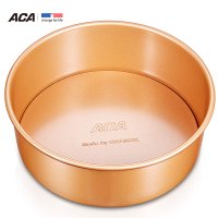 北美电器（ACA）蛋糕模ABT-CH08A 烘焙模具8寸活底蛋糕模具 戚风蛋糕烤箱专用模具 慕斯蛋糕可托底烤盘 金色