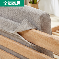 全友家居北欧卧室软包靠背框架床卧室组合家具双人床红橡木实木框架大床实木指接版主材软包床 125008床