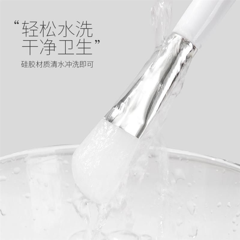 硅胶面膜刷涂抹涂面膜刷子硅胶泥膜发膜刷软毛面部化妆工具脸部