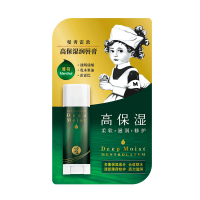 曼秀雷敦高保湿润唇膏 薄荷4.5g