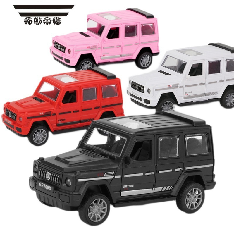 拓斯帝诺儿童玩具男女孩惯性滑行越野车奔驰大g汽车模型仿真玩具车小