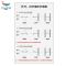彩鲸(CAIJING)JKM02钢制碳钢单开防弹防撬金库门机械库门银行库房安全门