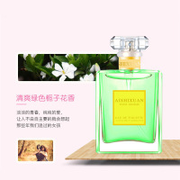 新款 女士持久淡香清新淡雅香味栀子花绿茶香味桂花花香果香香水10种味道