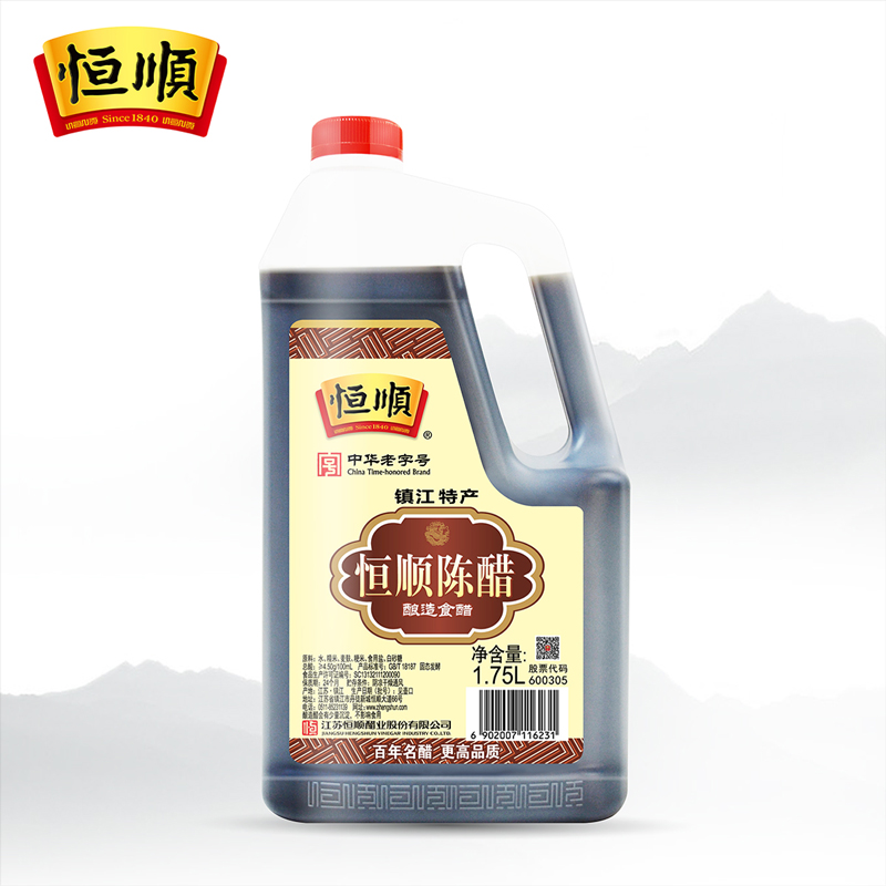 恒顺陈醋1.75L桶装镇江香醋调味品 纯粮酿造食用陈醋高清大图