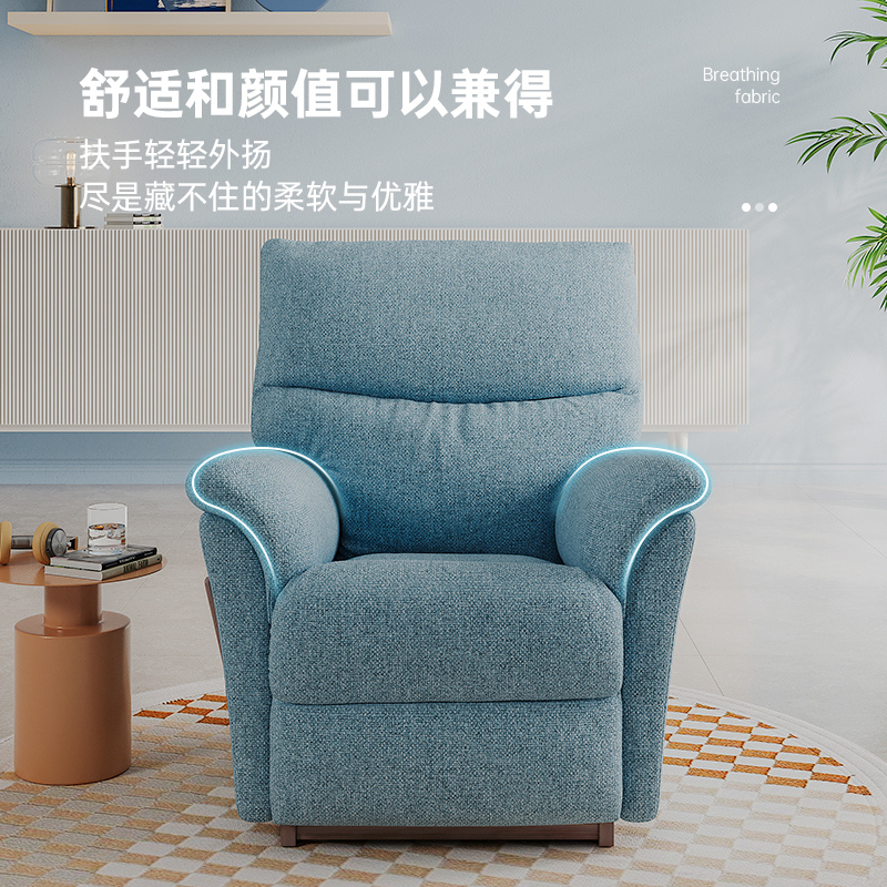 LAZBOY乐至宝多功能单人布艺沙发客厅小户型可躺可睡阳台现代LZ.P772