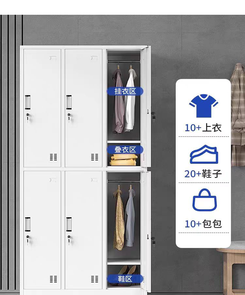 渝瑞坤 衣柜 1800*900*550mm/个高清大图