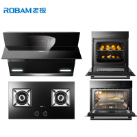 老板(ROBAM)19立方侧吸式触控式油烟机燃气灶蒸箱烤箱蒸烤套餐油烟机套餐27N1+56B0+R073+S273