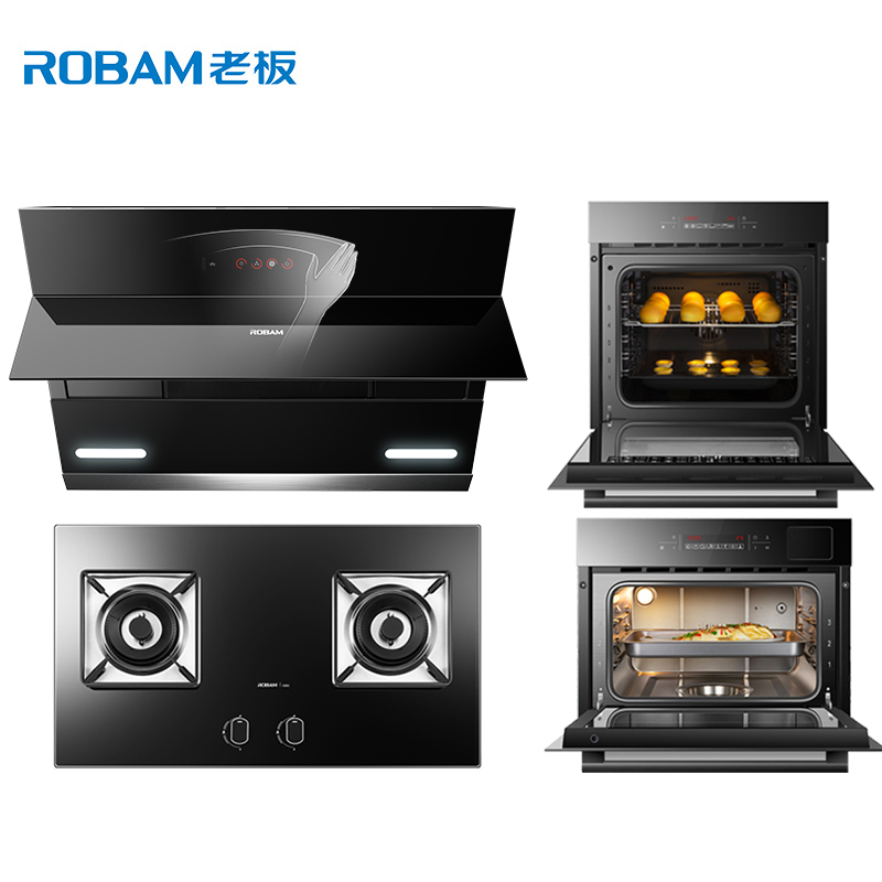 老板(ROBAM)19立方侧吸式触控式油烟机燃气灶蒸箱烤箱蒸烤套餐油烟机套餐27N1+56B0+R073+S273