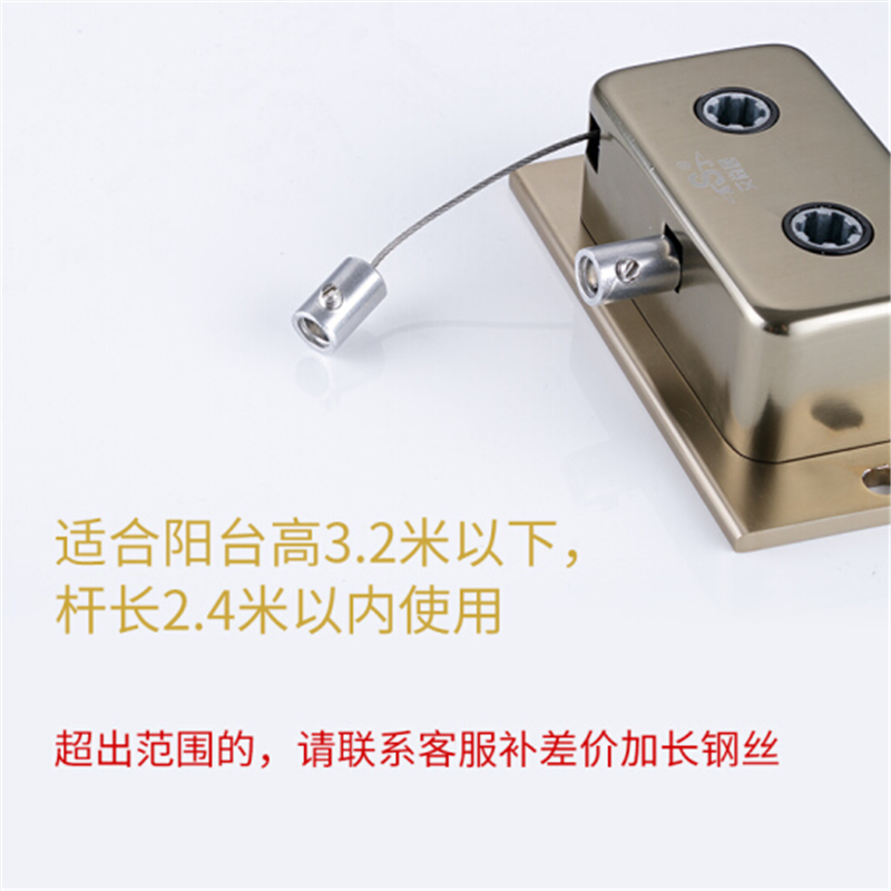 升降晾衣架手摇器摇把