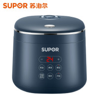 苏泊尔（SUPOR）2L智能迷你型玲珑小电饭锅智能预约小型便携1-3人电饭煲 SF20FC45深海蓝