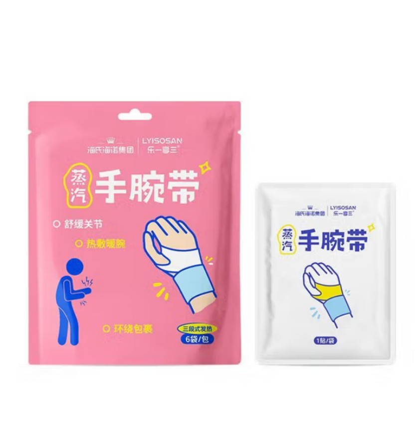 海氏海诺 蒸汽手腕带 6贴装 80包每箱 1箱