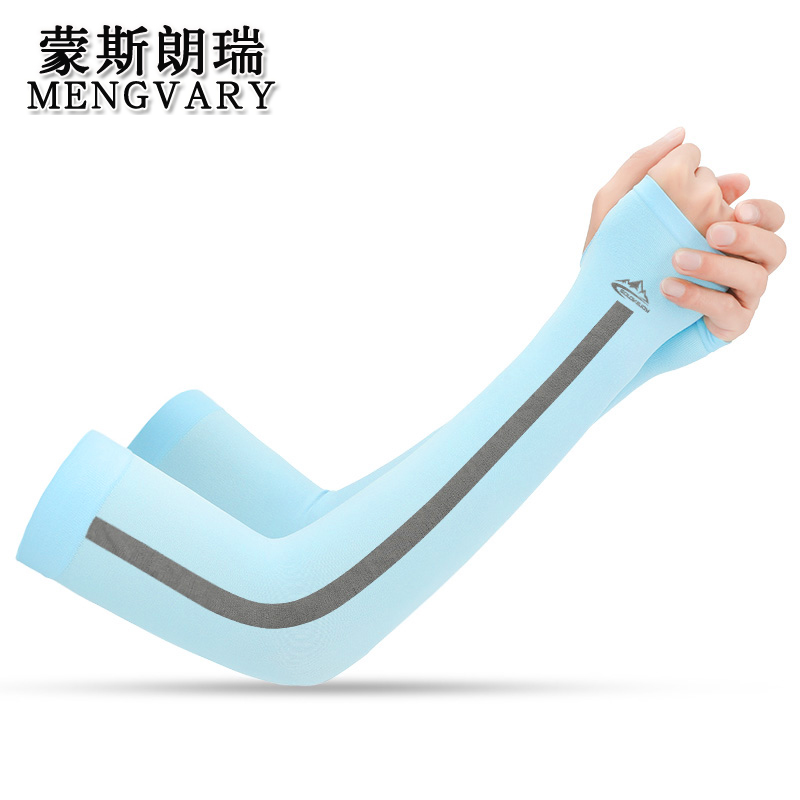 蒙斯朗瑞 防晒袖套男女冰感防晒手套夏季冰袖薄户外钓鱼开车骑行运动手臂套袖筒长款透气 蓝色（男女通用）