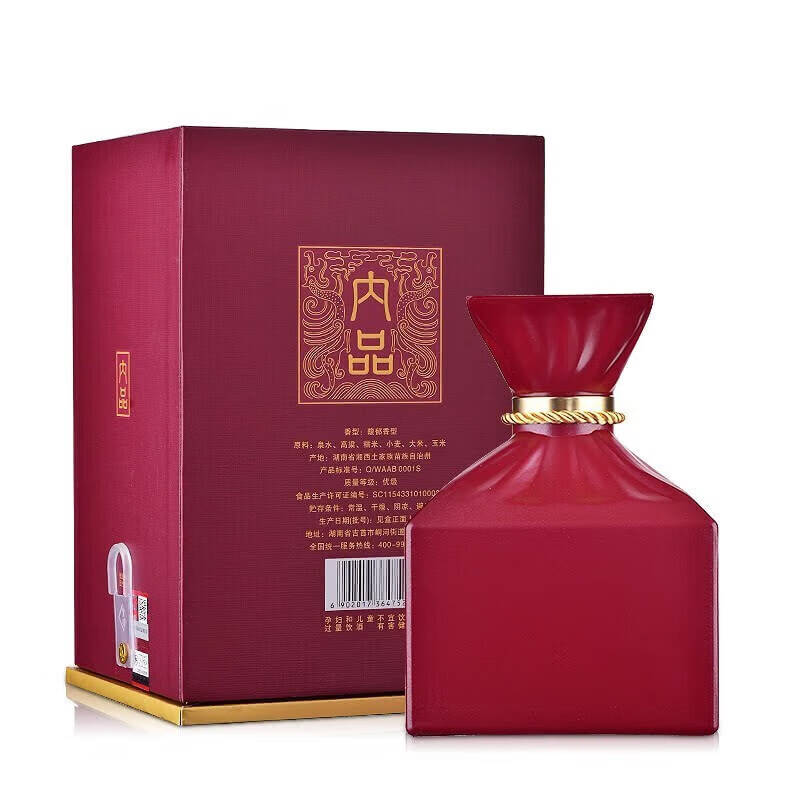 酒鬼酒 红内品 52度500ml*6整箱装 馥郁香型新老版本年份随机高清大图