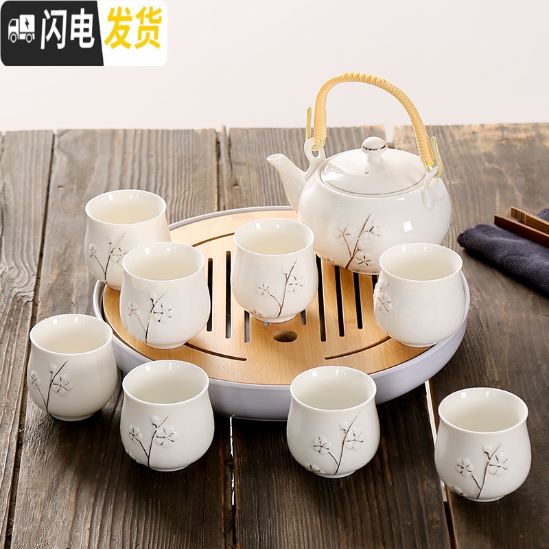 三维工匠送茶托提梁壶陶瓷茶具套装家用整套功夫现代简约茶壶茶杯茶盘 描金白一壶八杯+30cm茶盘(送滤网壶绳茶巾)高清大图
