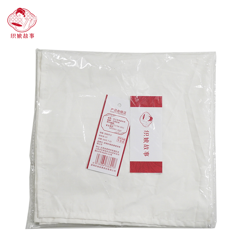 织娘故事 防尘食物盖布棉 定制尺寸 平方米高清大图