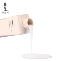 阿道夫身体乳500ml润体乳淡香保湿润肤乳香体乳滋润营养干性肤质男女通用