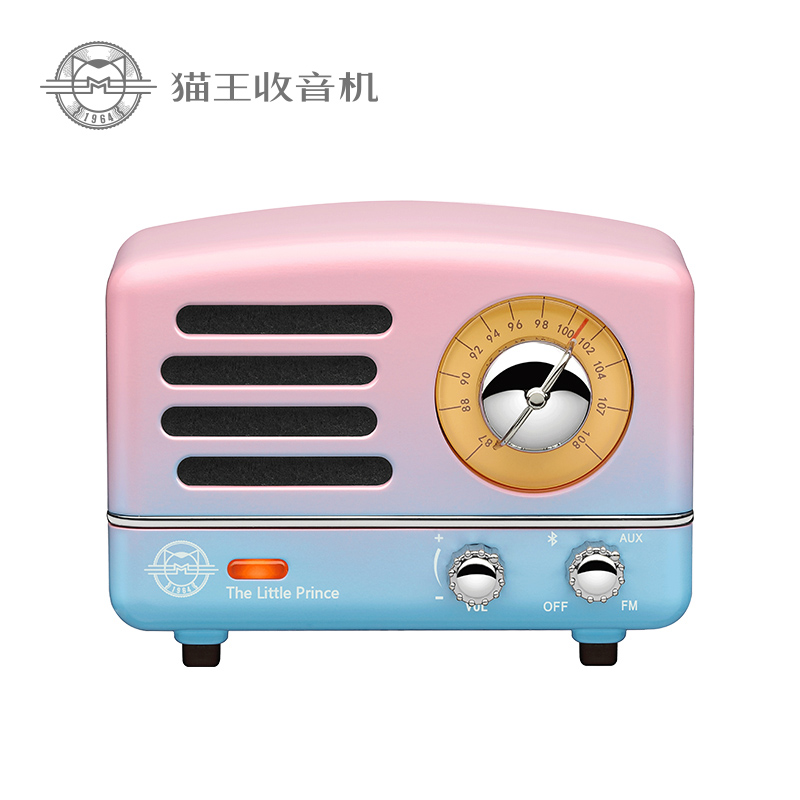 猫王 小王子OTR次元光波-元气波蓝牙音箱MW-2A 单个装高清大图
