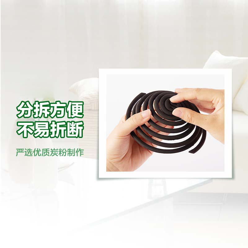 超威蚊香清香草本145g(10圈)*3盒温和配方有效驱蚊高清大图