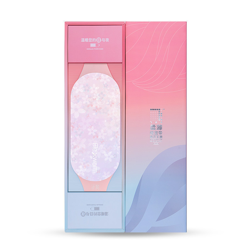 Flexwarm 飞乐思 柔薄暖宫带加暖版 恒温发热 三档控温 最高温65度 暖宫带 电子瘦身带 粉色