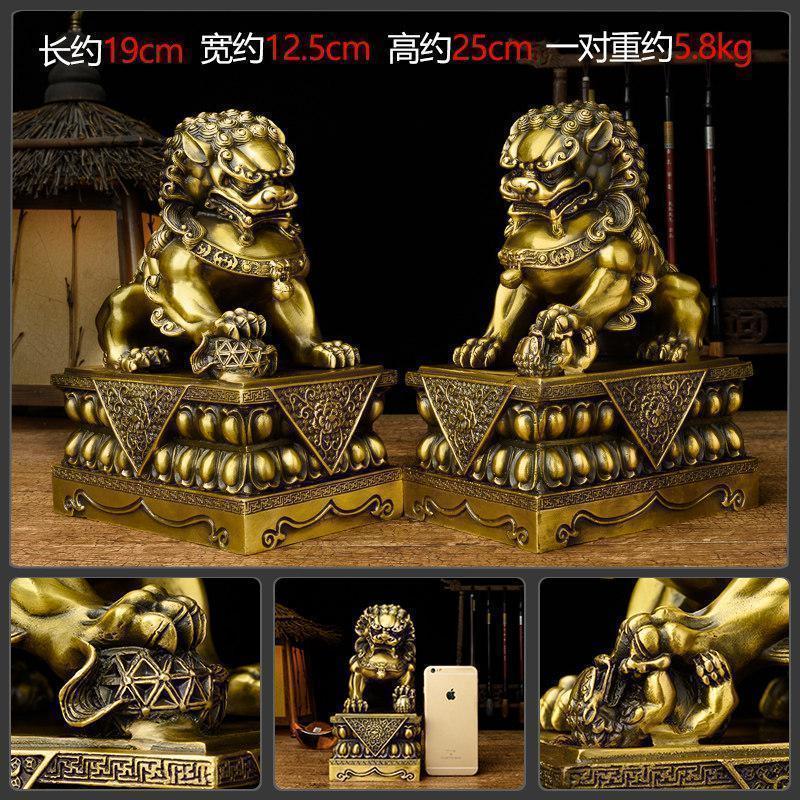 美帮汇狮子摆件 狮子模型工艺品狮府狮护宅家居摆设高清大图