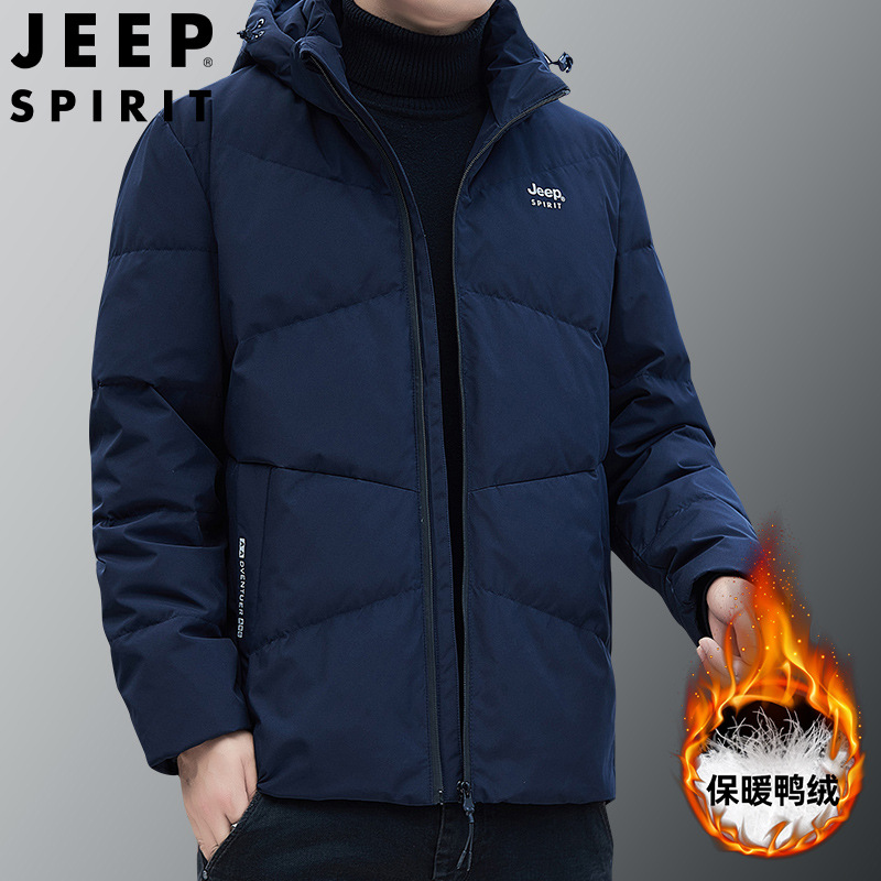 主推款JEEPSPIRIT冬季加厚白鸭绒保暖羽绒服男士时尚外套DJ7337_497 4XL 蓝色