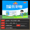 数学 一年级上 [正版]2024秋 宇轩图书 阳光同学 全优好卷一年级数学上册 RJ人教版一线名师全优好卷单元卷分类卷期
